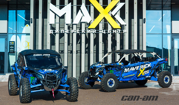 фото анонса Большой выбор мотовездеходов BRP BRP