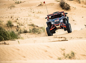 фото анонса Новый Maverick! BRP