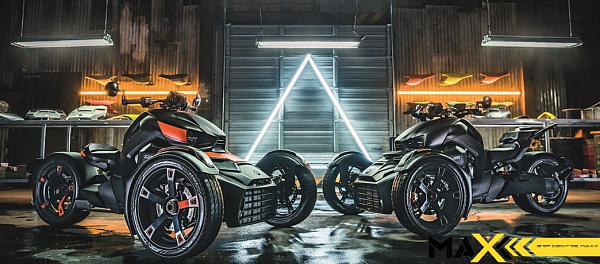 фото анонса НОВЫЙ ТРИЦИКЛ CAN-AM RYKER 2019 ГОДА BRP