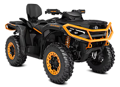 Квадроциклы в наличии